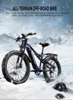 Shengmilo El nuevo MX03 bicicleta eléctrica 500W Bafang motor, 48V17.5AH840WH Batería de Litio * 2 E-Bbikes combo - details 0