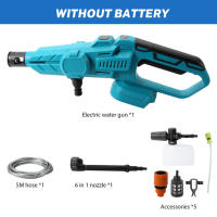 200Bar 3500W 3Gears Brushless Electric High Pressure Washer Cordless Car Washing Gun Water Gun for Makita 18V Battery - details 7