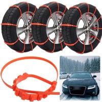 Cadenas De Nieve Para Neumáticos De Coche Accesorio Antideslizante De Doble Ranura De Emergencia Para Invierno 10/20 Piezas - details 6