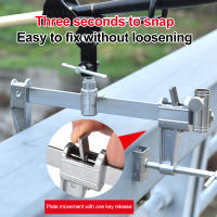 Soporte Ajustable Para Caña De Pescar En Barco Con Abrazadera De 360 Grados Soporte De Pescar Para Barco Acero Inoxidable Racks De Puente Palanca Herramienta De Pesca - details 4