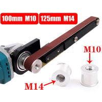 Mini Máquina De Lijado De Cinta Angular Modificada Herramienta Multifuncional Para Carpintería Y DIY Fijación En Engranaje De Tratamiento De Material - details 6