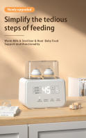 Calienta Biberones | Esterilizador Biberones | Calentador rápido de alimentos para bebés 8-en-1 y descongelador Calentador pantalla LCD Control preciso de temperatura para leche materna(baby food) - details 0