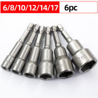 Juego De Llaves De Impacto Magnéticas 6mm-19mm Con Adaptador De Broca 1/4 Para Taladro Y Drivers De Impacto Material De Acero Crômio-válvulo - details 2