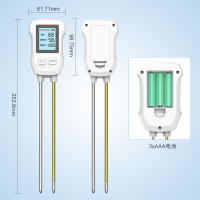Medidor De Tierra Digital 3 En 1 PH/Moistura/Temperatura Sensor Metálico Resistente Al Calor Monitor De Humedad Para Plantas De Flores Jardinería - details 3