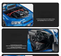 Modelo De Coche Nissan Skyline GTR R34 1:24 Con Sonido Y Luz Coche De Acción De Aleación Juguete De Metal Para Niños C342 - details 11