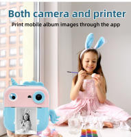 Cámara Digital Educativa Para Niños Kdis Con Impresión Inmediata De Etiquetas Fotográficas Regalo Para Niños Y Niñas Edad 6-12 - details 9