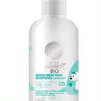 Natura Siberica Jabón De Cuidado Diario Para Bebés 250Ml - 1