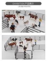 Juguetes DIY Para Niños Animales De La Granja Ponedero Valla Modelo Pastura Zoológico Figuras Captura Lobo Guardia De Acción - details 11