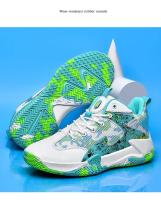 Zapatos De Baloncesto Antideslizantes Y Resistentes Al Desgaste Para Jóvenes Absorbedores De Choque Y Confortables Botas De Campo Ligeros Y Transpirables - details 19