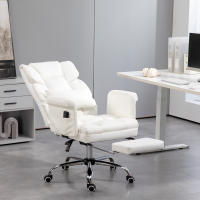 HOMCOM Silla de Oficina con 6 Puntos de Masaje Silla de Masaje Giratoria Silla de Escritorio con Reposapiés Retráctil Altura Ajustable Control Remoto y Soporte Lumbar Tejido de PU Blanco - details 1