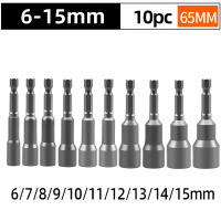 Juego De Llaves De Impacto Magnéticas 6-19MM 1/4'' Para Taladro Eléctrico Adaptador De Tornillos Herramienta De Reparación - details 0