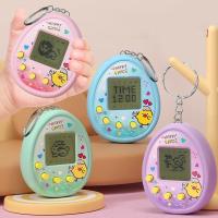 4 laveros electrónicos Virtuales de mascotas digitales nostálgicos con 168 mascotas en uno, juegos electrónicos Virtuales de Mano para niños, juego Divertida. - details 0