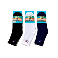 Set de 3 o 12 Calcetines 18 Estilos Diferentes De Calcetines Sneaker Longitud Media, Tamaño Universal: Hombres 40-46 o Mujeres 35-40, Transpirables y Cómodos para Hombre y Mujer Multicolor (Color Al Azar, No Se Puede Elegir) - details 18