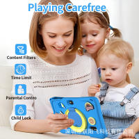 Nueva tableta Infantil de 7 pulgadas 2 + 16Gwifi Bluetooth OZON - details 9