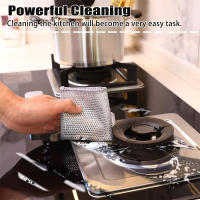 Paño De Limpieza De Microfibra Doble Capa Resistente Al Desgaste Para Cocina No Araña Herramienta De Limpieza De Acero Al Vacío - details 8