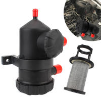 Provent Universal 2Mgd-1 Separador De Aceite Y Gas Filter Catch Can Para Automóviles Material Plástico Y Metal Peso 541g - details 7
