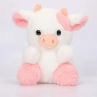 Muñeco De Peluche De 20cm En Forma De Vaca Con Fresa Colorido Juguete De Lacteos Regalo Perfecto Para Cumpleaños Y Navidad Para Niños Decoración De Habitación - details 0