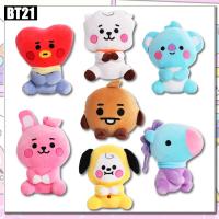 Muñecos De Peluche BT21 Mini Kawaii 12-22cm Llavero Colgante Para Billetera Juguetes De Animales Suaves Para Niños Regalo - details 22