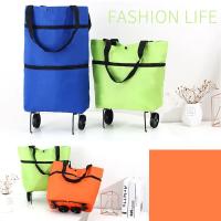 Bolsa De Compras Plegable 1PC Bolsa Tugboat Portátil Gran Capacidad Para Supermercado Y Grocery - details 1