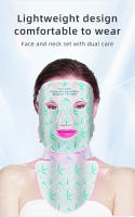 Máscara De Luz Roja LED Infrarroja Para Cara Y Cuello Con 7 Colores Terapia Anti-Edad Para Arrugas Y Acné Control De Aceite Piel Tensa Y Blanca - details 1