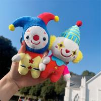 Llavero De Muñeco De Circo Creativo De Peluche Con Personalidad Original Colgante Para Mochila Adorno Colgante Para Llaveros - details 0