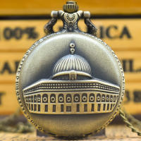Collar De Palacio Islámico Vintage De Cobre Con Reloj De Cuarzo En Forma De Concha De Muelle Regalo Para Estudiantes Unisex - details 0