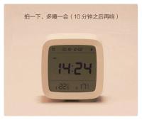 Reloj De Alarma Inteligente Xiaomi Qingping Con Control Bluetooth Pantalla LCD Mostrador De Temperatura Y Humedad Luz Nocturna Ajustable - details 2