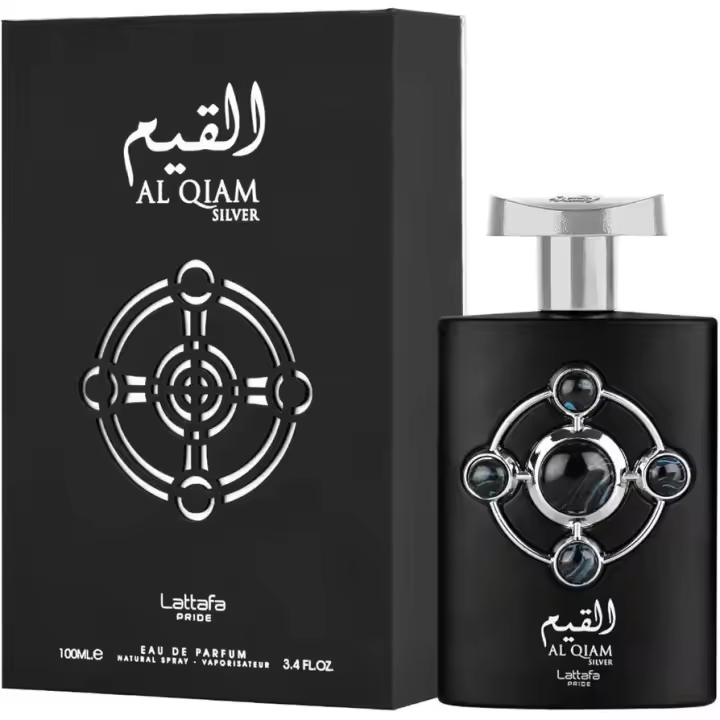al qiam silver lattafa perfume para hombre y mujer - 1