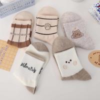 5 Pares De Calcetines De Media Tubo Para Mujer Transpirables Y Cómodas Absorbentes De Sudor Para Otoño E Invierno Deporte - details 1