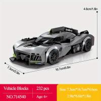 Bloques De Construcción DIY De Coche Deportivo Creativo Para Niños 4 Estilos Vehículos Técnicos Juguetes Educativos De Modelado - details 3