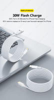 Cable De Carga Rápida KEAI 30W Para iPhone 14 13 12 11 pro Max USB C 8 7 6 plus XS X XR SE 2 Accesorios De Carga Con Correa De TPE/TPU 1m/2m - details 1