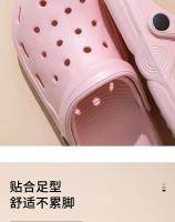 Zapatillas De Casa Para Mujer Casual Jardín Clogs Exterior Zapatos De Amplio Toque Para Damas Y Señores Antideslizantes Interior Y Exterior - details 8