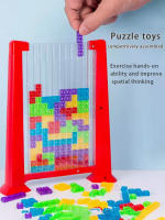 Juguetes Iluminadores Para Niños Bloques Inteligentes Versátiles Tetris Juegos De Mesa De Rompecabezas Tablero De Juegos Para Niños Entre 6 Y 12 Años Material De Plástico ABS - details 1