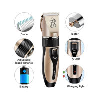 Máquina De Recortar Pelo Para Perros Recargable Por USB Bajo Ruido Adecuado Para Peluquería De Mascotas Y Recortado De Pelo De Animales - details 7