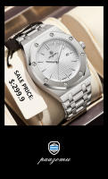 Reloj De Hombre De Lujo PAAZOMU Impermeable Con Luminiscencia Fecha Acero Inoxidable Moda Deportiva Reloj De Cuarzo Para Hombres - details 13