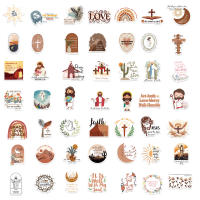 50pcs Etiquetas Adhesivas Biblia Proverbios Jesús Cristo Religión Para Laptop Maleta Motocicleta Navidad Durable Impermeable - details 5
