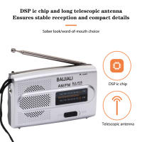 Mini Radio AM FM Con Antena Telescópica Altavoz Operado Por Batería Portátil Mejor Recibimiento Para Hogar De Ancianos - details 3