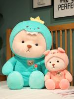 Juguete De Peluche Teddy Oso Con Sombrero Desmontable Dinosaurio Cerdo Y Otros Personajes De Dibujos Animados Para Niños Regalo De Cumpleaños - details 45