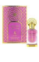 Ayat soft love Perfumes - Aceite de Perfume 12ml - Extracto de Perfume sin Alcohol, - details 2