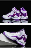 Zapatos De Baloncesto Para Hombres Clásicos Morados Moda Al Aire Libre Transpirables Deportivas De Alto Talle Para Mujeres Entrenamiento De Baloncesto Para Hombres - details 29
