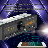 Reproductor De Audio Para Coche Con Bluetooth TF USB Radio FM AM AUX 1 DIN SWM-80A Localizador Único Accesorios Portátiles Para Coche - details 7