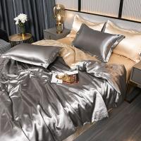 Juego De Cama Nórdico De Seda Satinada Con Fundas De Almohada Y Sábana De Lujo Estilo Sólido Apto Para Parejas Doble Revestimiento De 100% Algodón - details 27