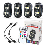 Luz Decorativa Para Interior De Coche En 8 Colores Con Control Remoto Y Longitud De Estancia Extendida 2/4/6 Piezas - details 6