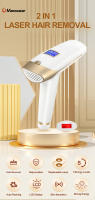 Epilador Laser De Recambio 2 En 1 Vancostar Peluca Trimmer IPL Permanente Y Sin Dolor Para Bikini Y Cuerpo Con Rejuvenecimiento - details 0