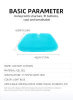 Cojín De Silla De Oficina Y Coche De Gel TPE De HONEYCOMB Elegante Y Confortable Para Trabajar Y Conducir Cojín De Airbag De Doble Cuadrado Transpirable - details 8