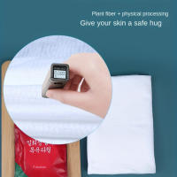 5PCS Toalla De Viaje Desechable Blanca Y Gruesa Absorbente Grande Para Limpieza Facial Y Baño En Casa Tamaño Rectangular Hecho De Algodón Cómodo - details 3