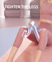 Equipo De Ejercicio Para Piernas Y Brazos Máquina De Modelado De Cuerpo Interiores De La Pierna Equipo De Fitness Doméstico Thigh Master - details 0