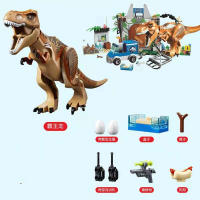 Conjuntos De Bloques Compatible Serie Dinosaurio T. Rex Breakout Indominus Rex Juguetes De Montaje Para Niños Regalos De Vacaciones Material ABS Tamaño Pequeño - details 5