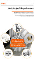 AIREAJ 5602 Llave De Mano Ajustable Para Baño Herramienta Multifuncional De Espacio Pequeño Para Quitar Tuercas De Tubo - details 6