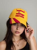 MEJORADA JH-2 Gorra España con Bandera Bordada y Visera Curva - Diseño Deportivo y Casual, Ideal para Aficionados y Turismo, Ajustable para Todas las Edades - details 10